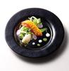 Toyo Sasaki Glass Large Plate, Orbit Black Rimmed Bowl, 270cm, Made in Japan, 46155BK