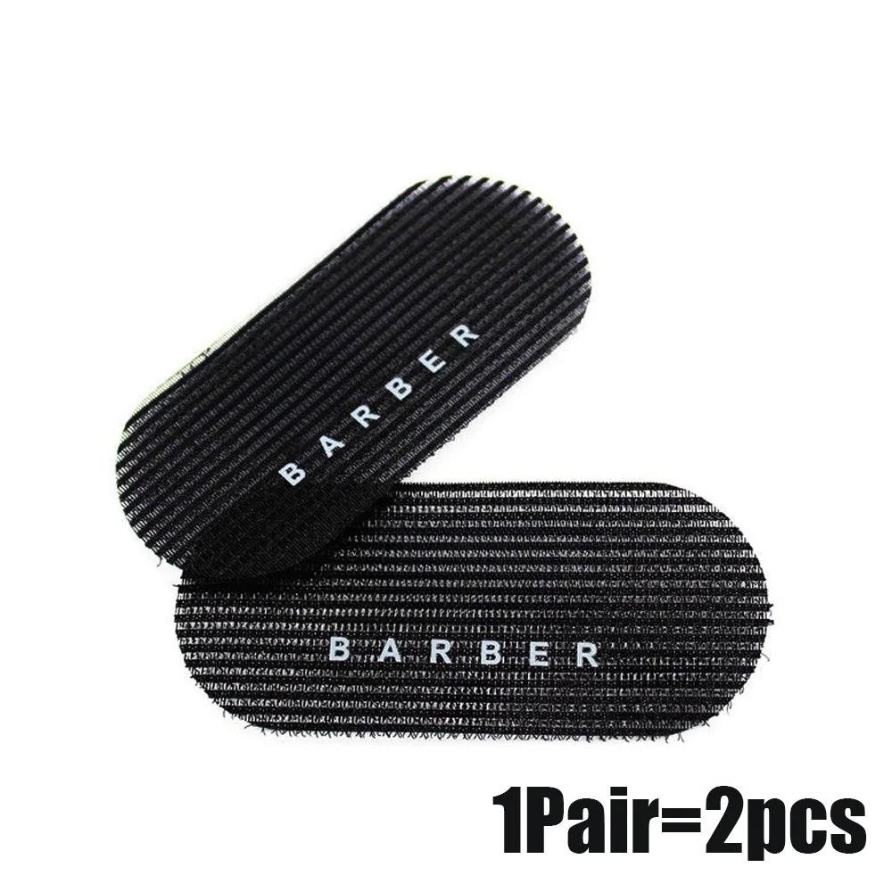 2Pcs Barber Hair Sticker Hair Gripper Hairdressing Tape Hair Holder Hairpin Barber Supplies Accessories Salon Hair Styling Tools