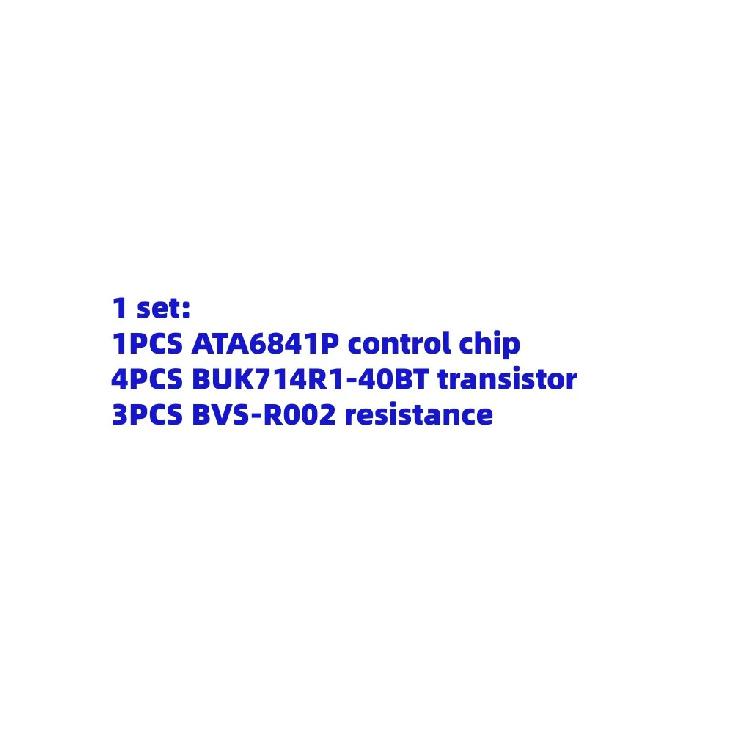 1 Set New Origina ATIC61 D3 ATA6841P BUK714R1-40BT BVS-R002 For BMW N52 F18 MSV90 ECU Electronic Valve Vulnerable Driver IC Chip