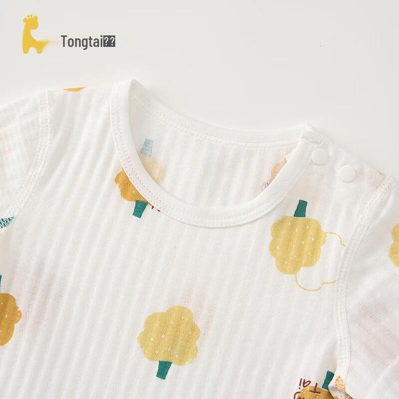 TONGTAI Baby Summer Short Sleeve Cotton Bodysuit
