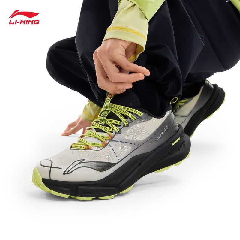Li-Ning Xinglan Unisex Hiking Shoes AHTV027