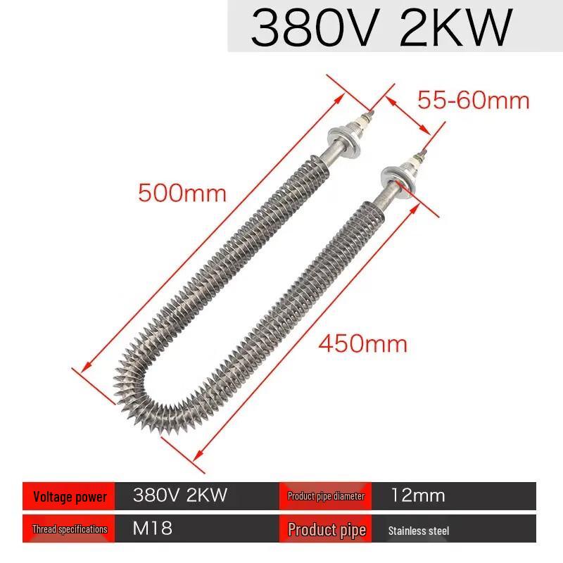 Langsaizebo U-shaped Finned Oven Heating Element