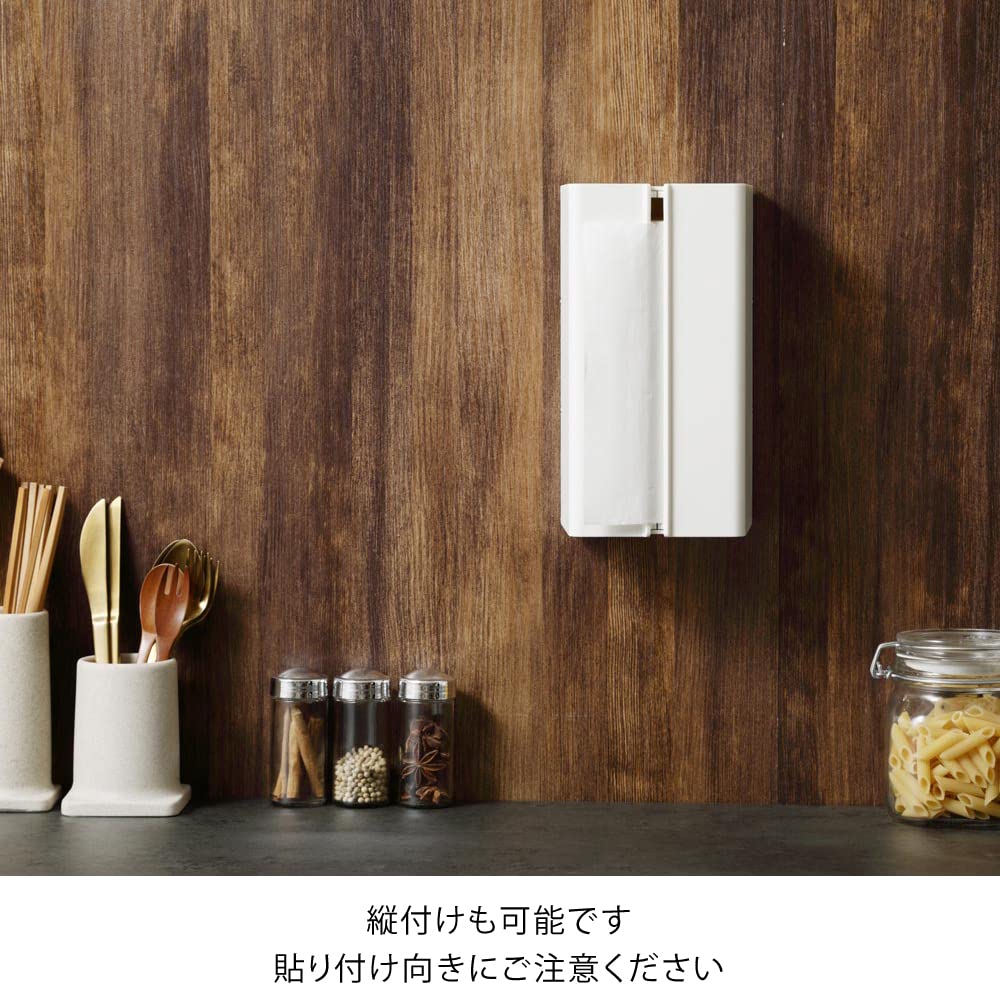 ideaco Wall-Mountable Paper Towel Holder, Value Size, Ash Gray, WALL PT2