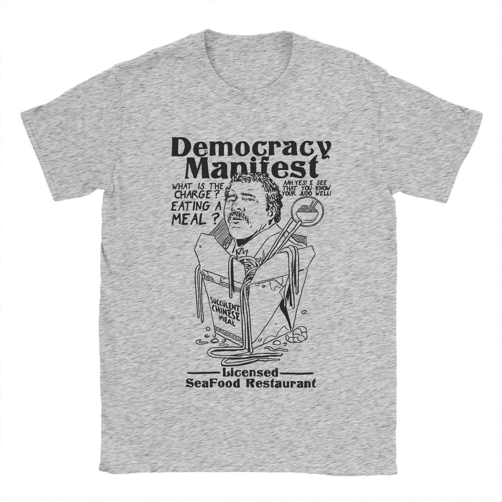 T-shirt Divertente a Maniche Corte 100% Cotone Manifestazione Democratica Mangiare un Pasto Cinese Succulento Grafica Top Unisex T-shirt