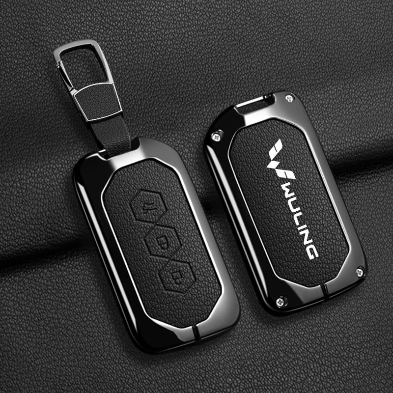Wuling Hongguang MiniEV Key Cover - Full Coverage Metal Shell for Men & Women