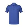 FILA Polo Shirt Men's Torya Blue A11M435138FBU