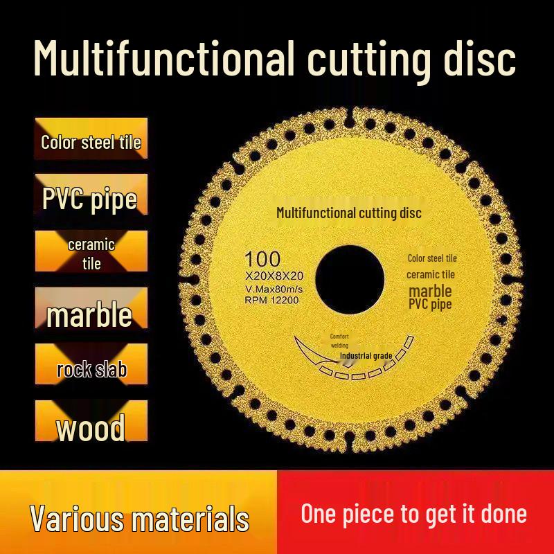 Composite Multi-Functional Universal Saw Blade for Cutting Tile, Stone, Marble, Color Steel, and Metal.
