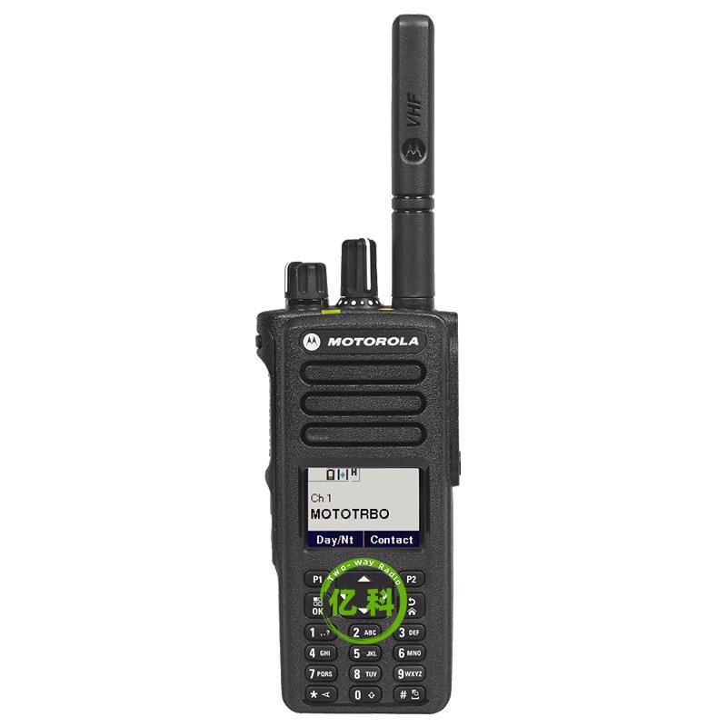 Motorola Two-Way Radio Accessories Compatible with R7 R7a R5 R2 DP4801e DP4401e DM4601e Mobile Radio