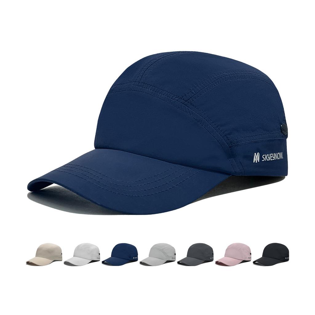 Mountain Range Outdoor Lightweight Quick Dry Baseball Cap With Sun Protection For Men Women Summer Travel