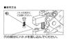 KOKUYO Eyelet 15 5mm hole Punch, sheets, diameter, HIN-M200