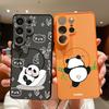Magnetic For Magsafe Case For Samsung Galaxy S26 Ultra S25 Edge S24 Plus S23 FE S22 A17 A54 A55 A56 A57 5G Lovely Baby Panda Pattern Cover
