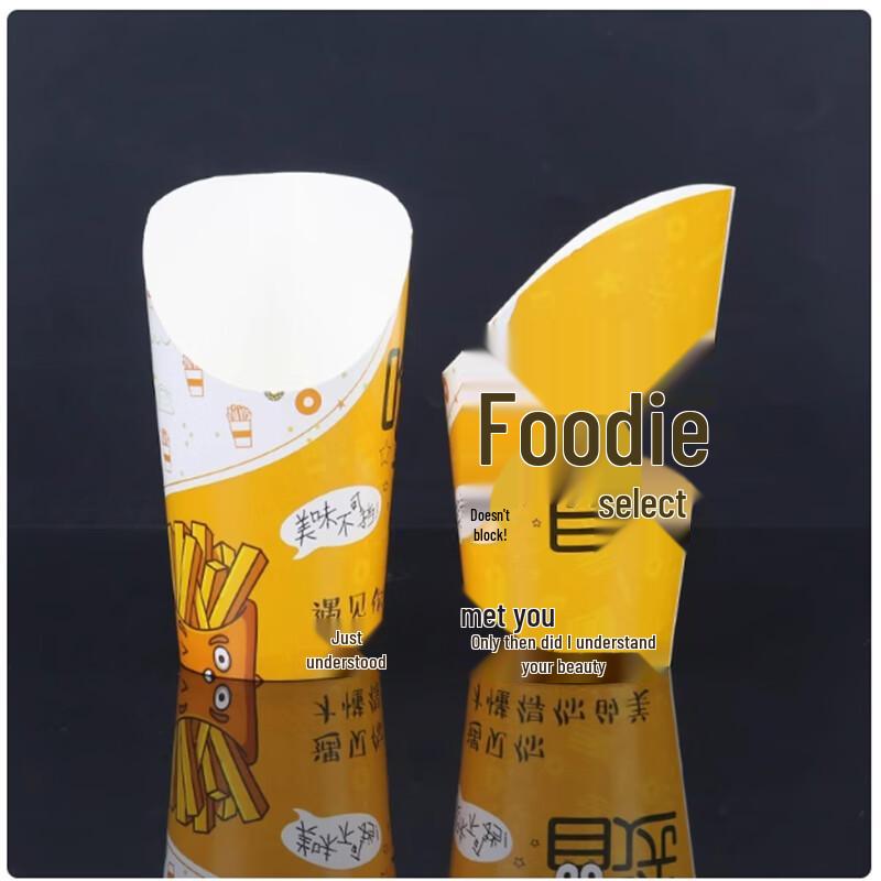 

Сентбела Утолщенные одноразовые бумажные стаканчики для гонконгских вафель