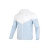 Windrunner Repel Jacket 'Blue White' Men's FB7541-094