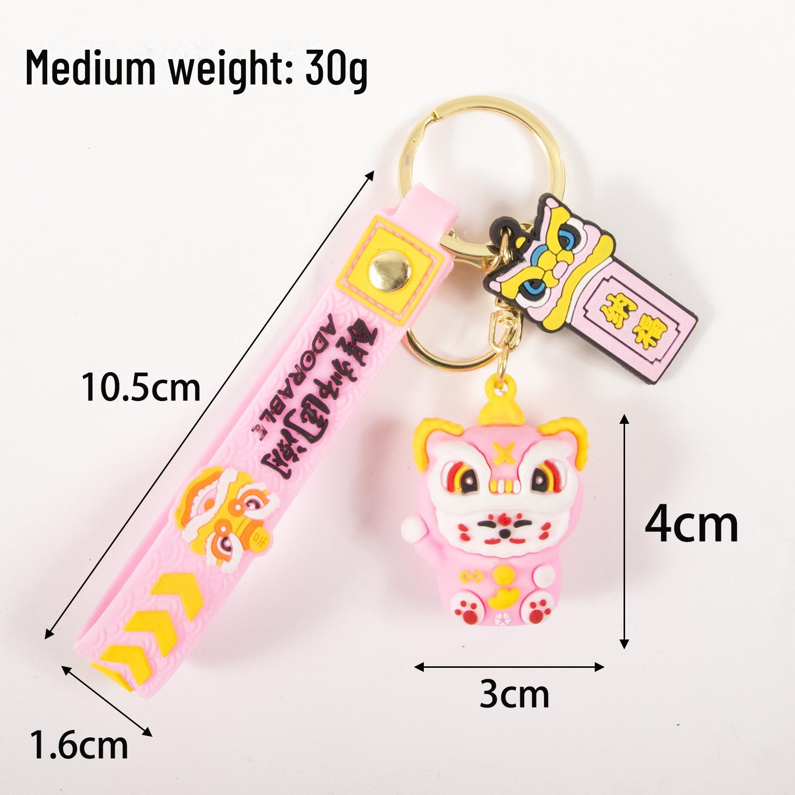 

Корейский милый брелок для ключей Lucky Cat: Очаровательная подвеска для пар, сумок и автомобилей