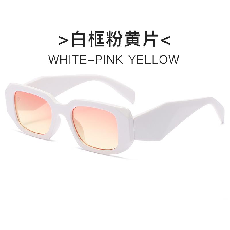 New Irregular Square Frame Sunglasses European and American Personalized Cutting Edge Wide-leg Sunglasses Fashionable Stree