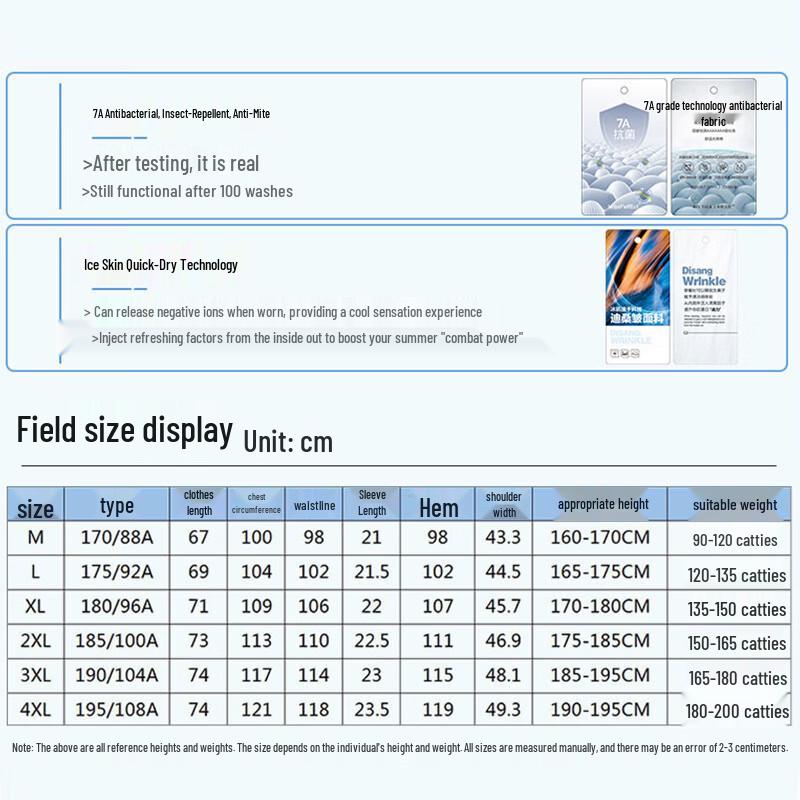 JEEP SPIRIT Men's 7A Antibacterial Ice Silk Polo Shirt