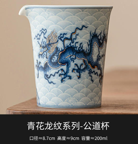 2pc/set High-end Gold Silver Inlaid Ceramic Teacup Blue and White Dragon Pattern Master Cup Small Tea Bowl Kung Fu Teaware 45ml 45ml-200ml