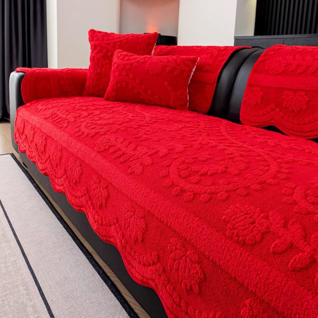 1pcs Simple Solid Color Sofa Cover Comfortable Dust-proof Anti-slip Seat Blanket Fashion Living Room L Couch Towel Protector