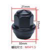 20 Pcs  Black  M14 x 1.5  Wheel Nuts   Fits  Ford Edge 2015+ Ford Mustang  2014+  Explorer 2020 +  Lug Nuts Chrome 21mm  Hex