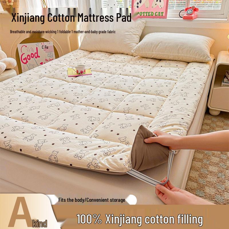 2025 A-Class Cloud Cotton Print Soft Mattress Pad & Quilt