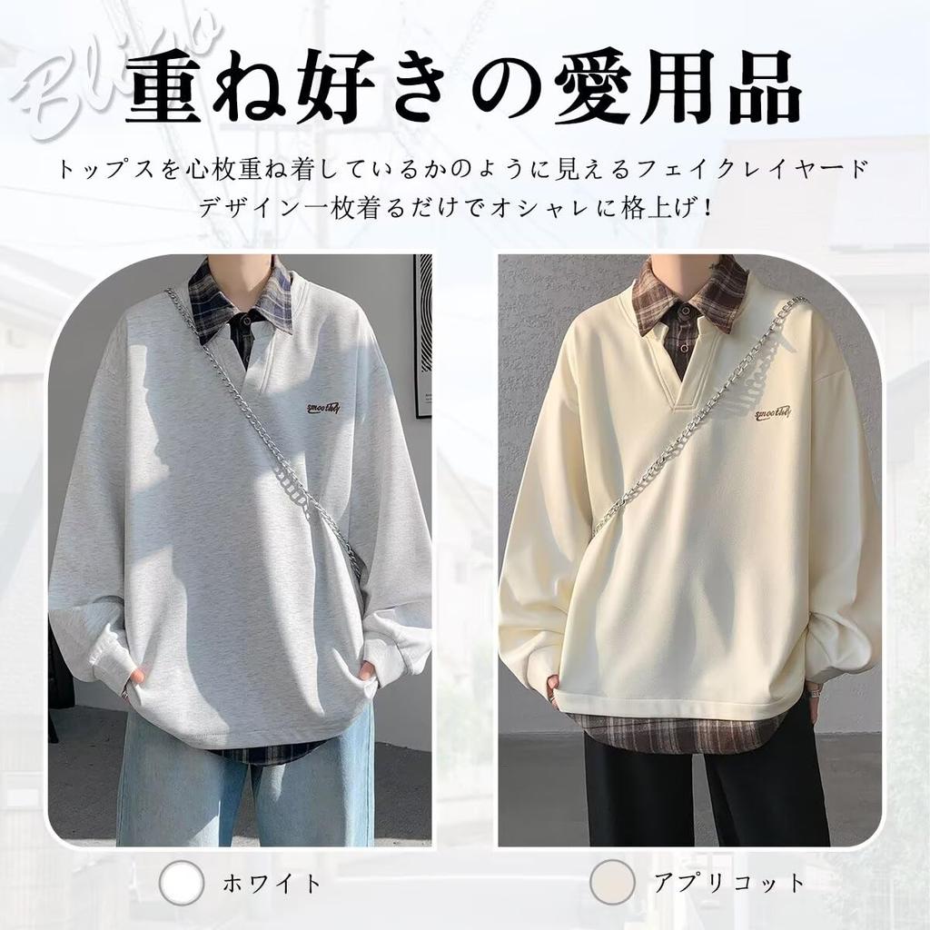 Bligo Long Sleeve Checked Oversized Loose Layered Solid Long Everyday Men's Sweatshirt, Autumn/Winter, V-Neck, Popular, Casual, Fit, Comfortable,