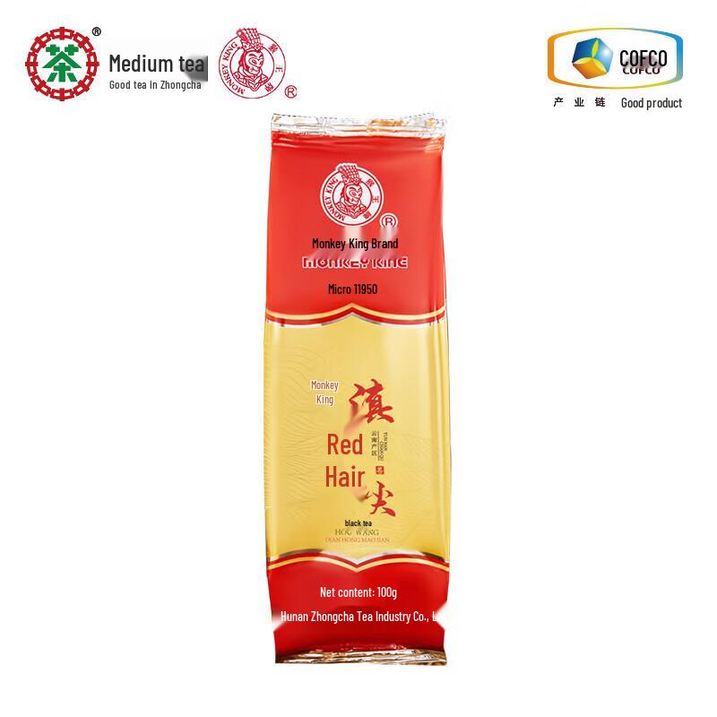 Zhong Cha Monkey King Dianhong Black Tea