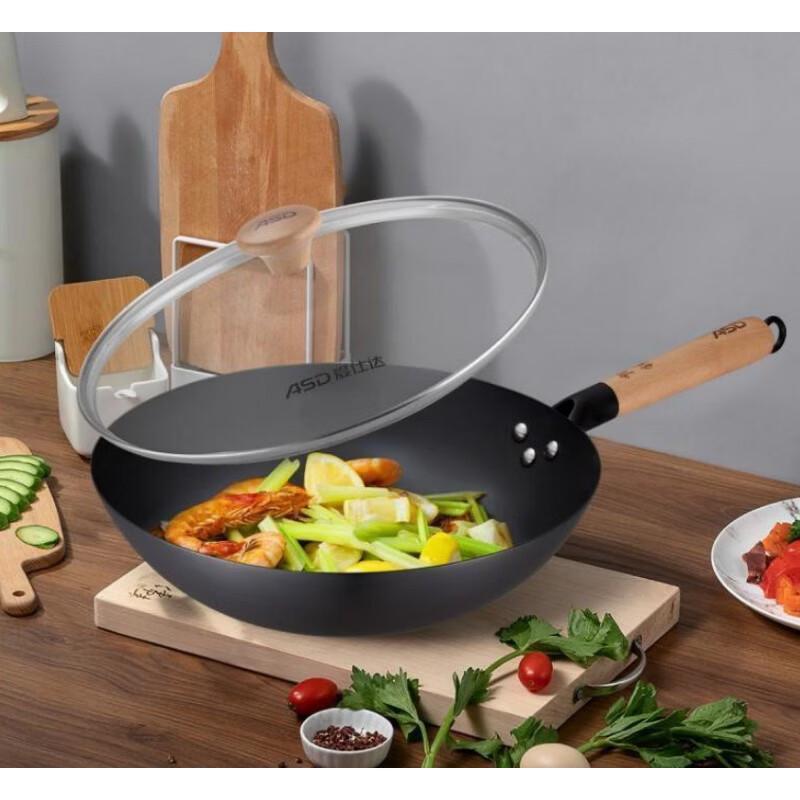ASD True Iron Non-Coating Wok