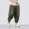 Pantaloni Jogger Larghi Harem da Uomo in Cotone Lino con Coulisse a Gamba Larga a Lanterna Tinta Unita Ampi Taglie Forti