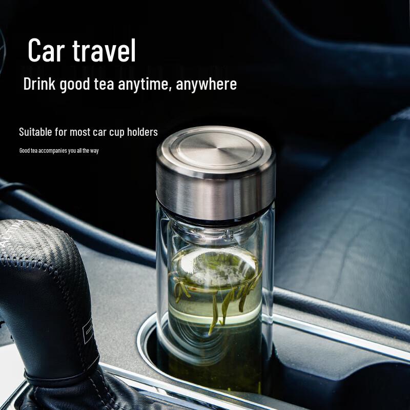 FUGUANG Double Wall Glass Tea Infuser Bottle