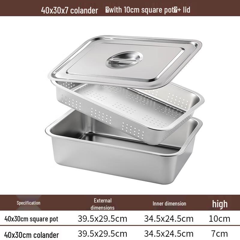 

Youde 304 Stainless Steel Square Draining & Solid Pan Set with Lid