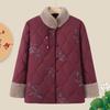 Women's Stylish Winter Cotton Padded Jacket