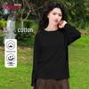 Baleno Women's 2025 New Pure Cotton Long-Sleeve Round Neck T-Shirt