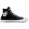 Converse All Star Classic Versatile High Top Espadrilles Unisex Black