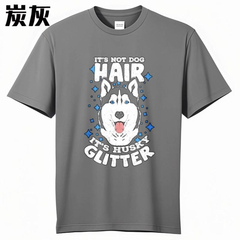 Tshirt For Unisex Workout Unisex Oneck Tshirt Fashion Its Not Dog Hair Its Husky Glitter Teenagers Tops Essential Tee Crew Neck