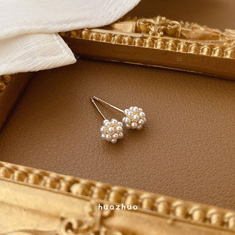 

South Korea 2025 Spring/Summer New Arrival Tide Pearl Stud Earrings Mini Temperament Easiest for Match Mild Luxury Retro Fancy Eardrops Earrings Mini Spherical