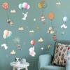 New Cartoon Animal Balloon Children's Room Bedroom Entrance Wall Beautification Decorative  Stickers