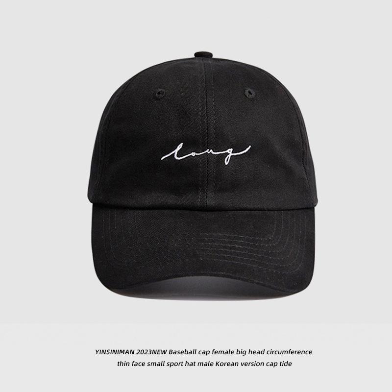 Fashion Three-dimensional Embroidered Baseball Cap Children's Summer Sunscreen Sunshade Trendy Face Small Outdoor Sports Cap