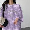 Women's 2024 New Summer Tie-Dye Loose Fit T-Shirt Dress: Korean Style, Short-Sleeved, Casual Mid-Length with Fashionable Print