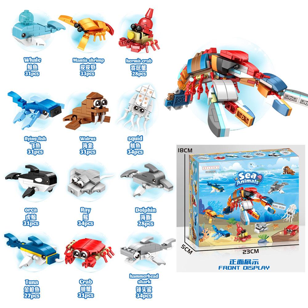 New Christmas building blocks small particle insect dinosaur assembled Christmas gift