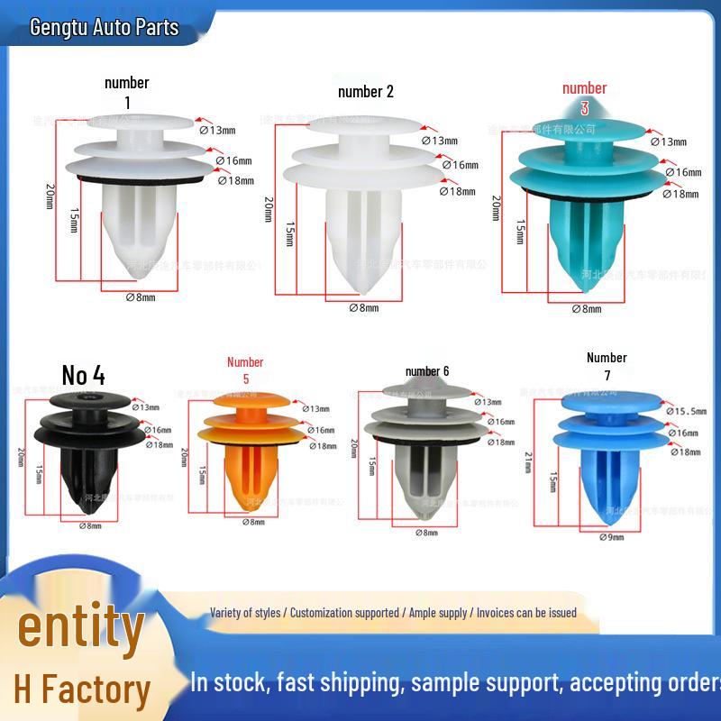 

Durable POM Door Panel Buckle, Fits 90% Models, OEM Snap Fastener Wholesale Price No.6