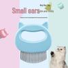 Cat & Dog Hair Removal Comb - Shell-Style Dematting Tool for Short Hair