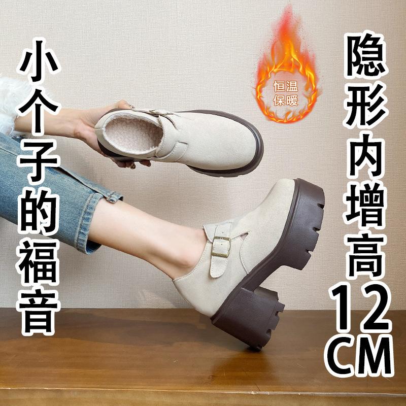 

12Лм бархатные женские туфли осень и зима новые увеличивающие рост на толстой подошве теплые хлопковые туфли маффин ретро зимние сапоги 33 38