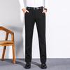 RED DRAGONFLY Men's Slim Fit Business Casual Trousers