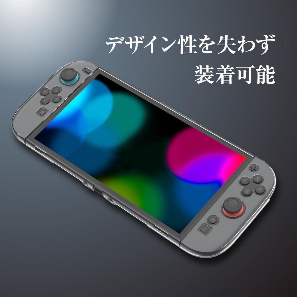 Allone Separate Clear Case 2 for Switch 2, 12 X 2 X 28 Cm, Compatible with Switch 2, Highly Transparent and Protects Against Dirt, Charging While