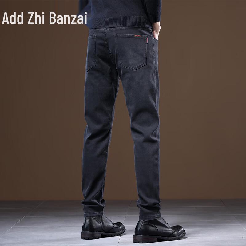 Zengzhi Men's Slim Fit Stretch Skinny Jeans