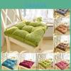 Coussin de chaise carré confortable plus épais pour jardin cuisine avec tissu respirant