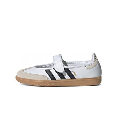 Samba Jane White Black Gum