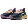 New Nike ZoomX Zegama 2 Armory Navy Celestial Gold Vintage Green Metallic Silver Women's FD5191-401