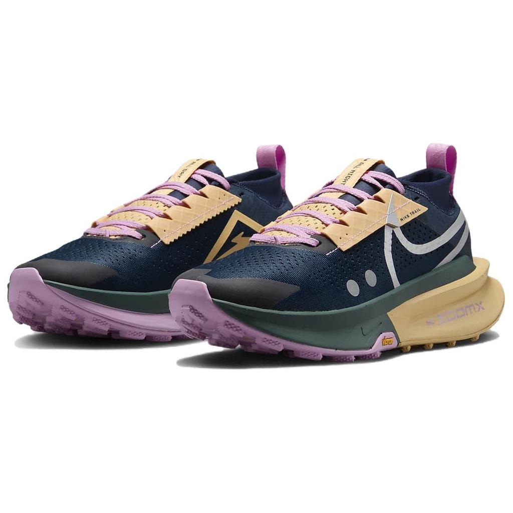 New Nike ZoomX Zegama 2 Armory Navy Celestial Gold Vintage Green Metallic Silver Women's FD5191-401