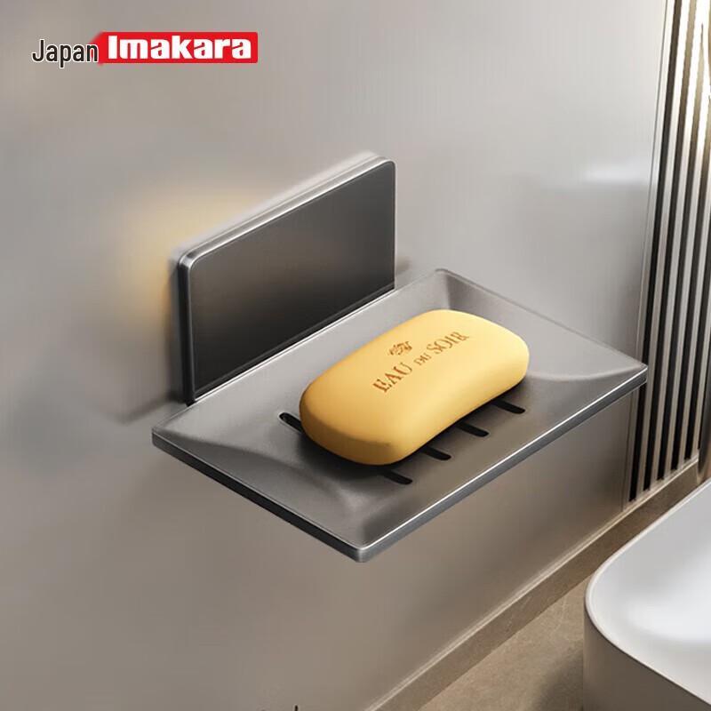 Настенная дренажная мыльница Imakara